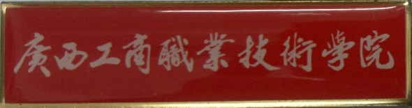 202310201203015516.png 202310201203015516.png