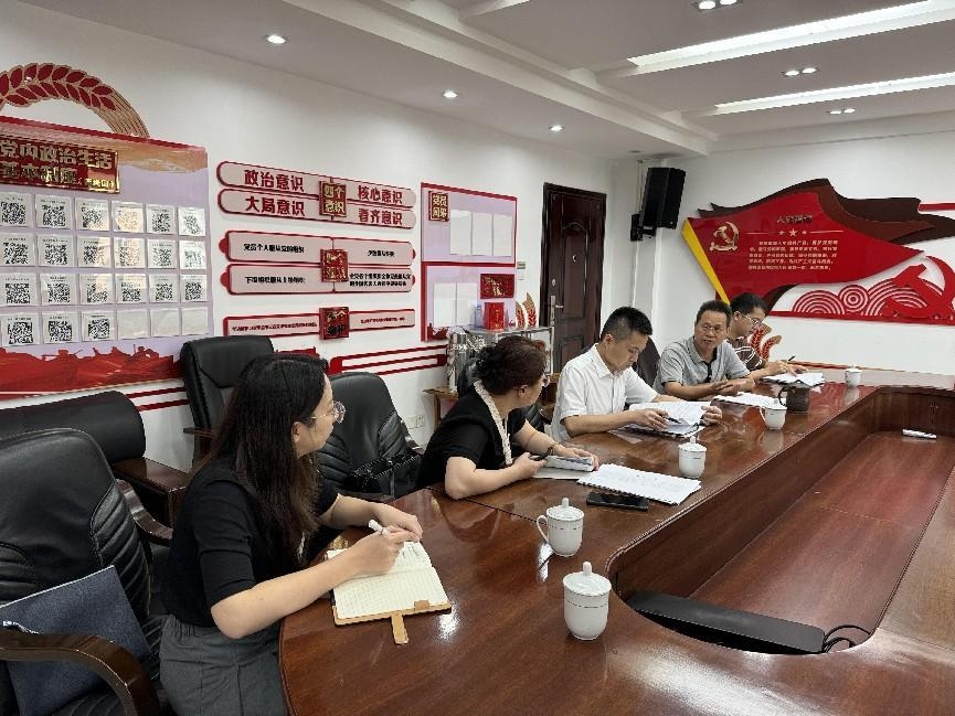 202405281853493723.png 202405281853493723.png