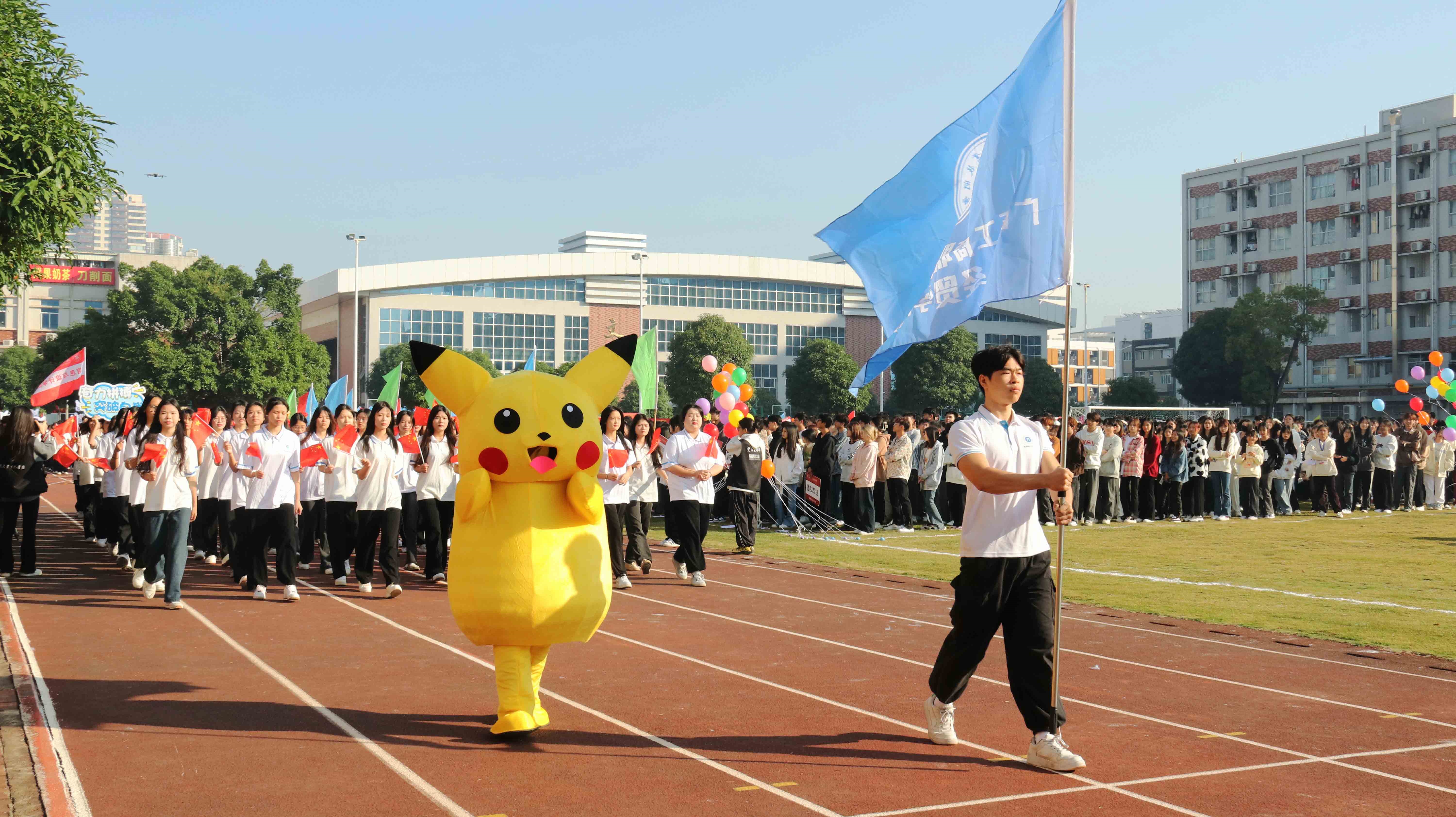 202311211514182846.jpg 202311211514182846.jpg