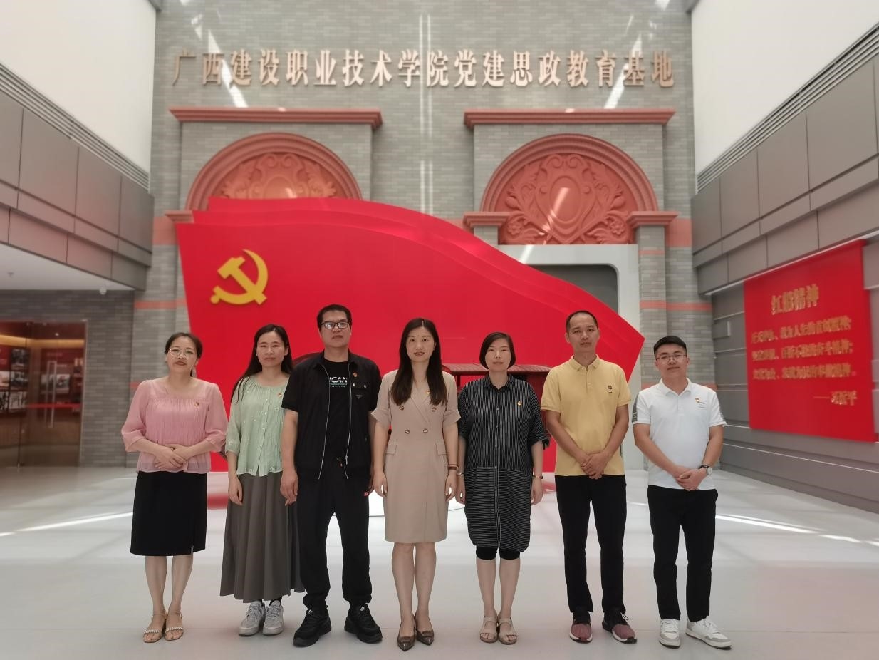 202405272322297538.jpg 202405272322297538.jpg