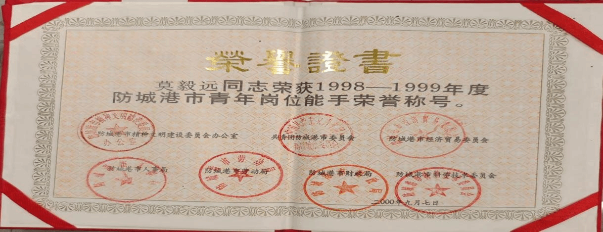 202311271838565565.png 202311271838565565.png