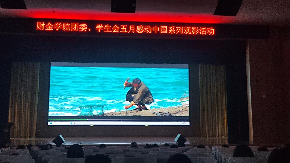 202405280946414243.png 202405280946414243.png