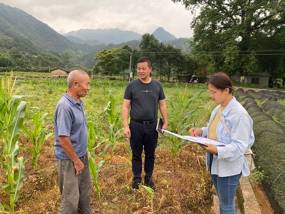 202310151030439334.jpg 202310151030439334.jpg