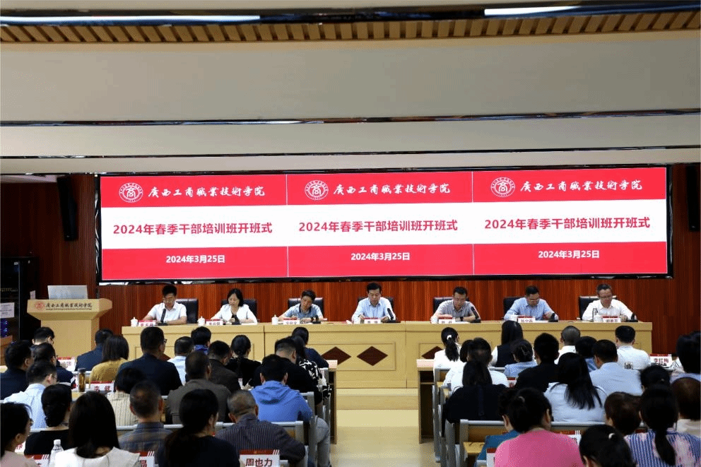 202403260916478877.png 202403260916478877.png