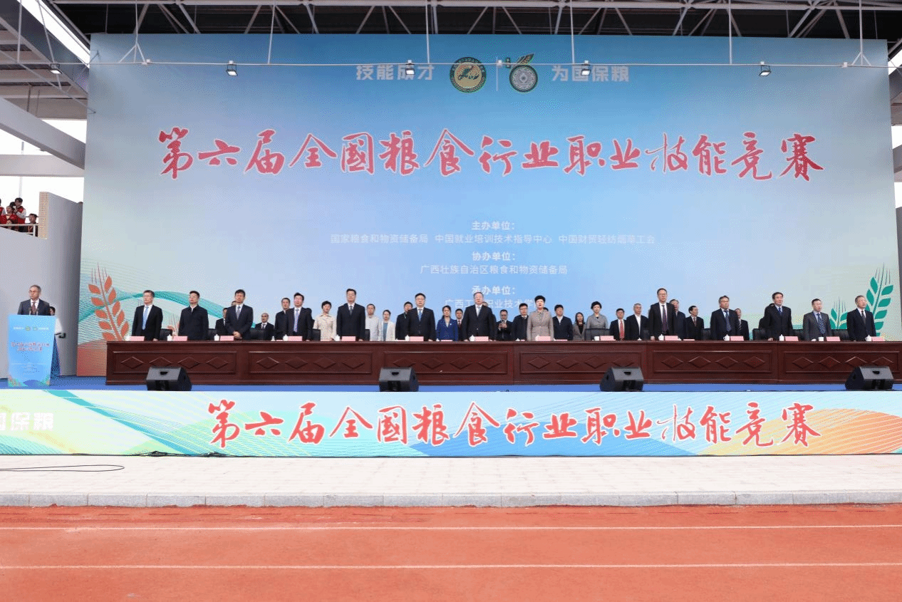 202311131854348124.png 202311131854348124.png