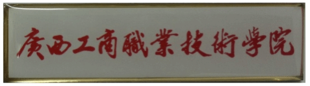 202310201201069691.png 202310201201069691.png