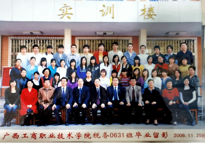 202310271343348113.png 202310271343348113.png