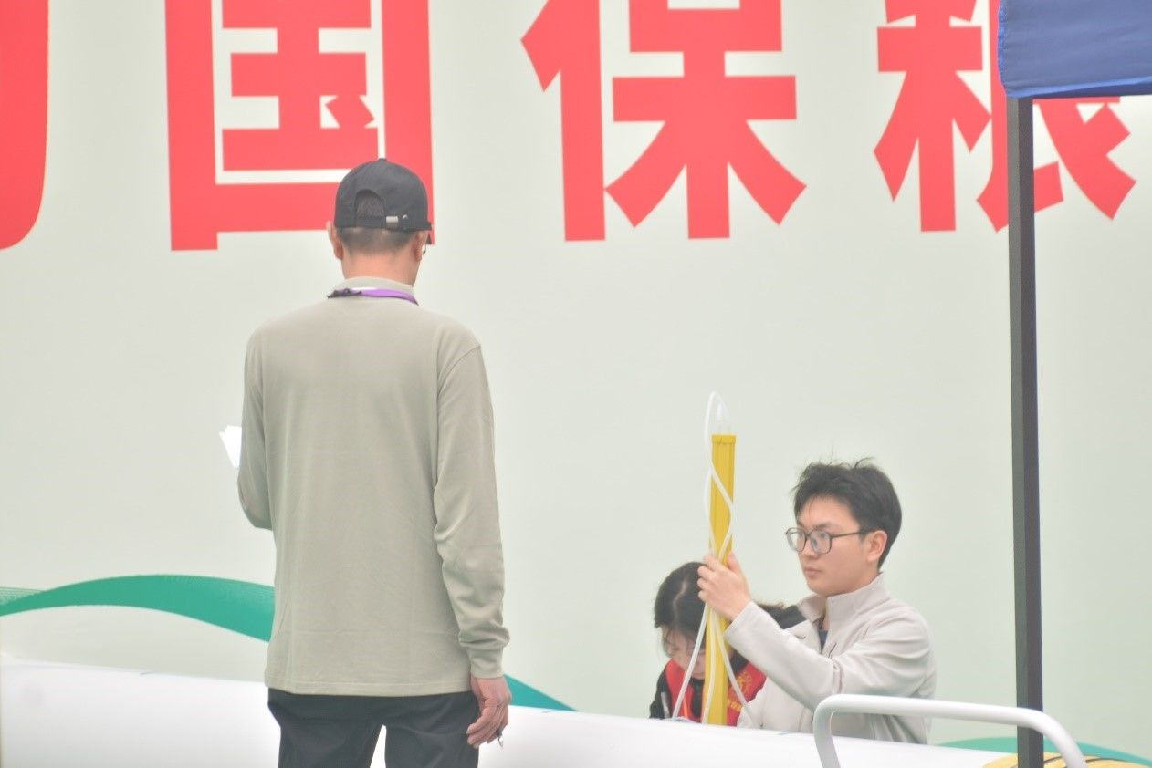 202311151802157642.jpg 202311151802157642.jpg