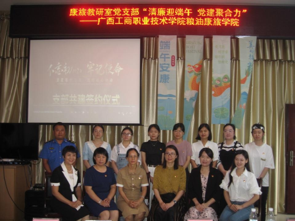 202406122026418829.png 202406122026418829.png