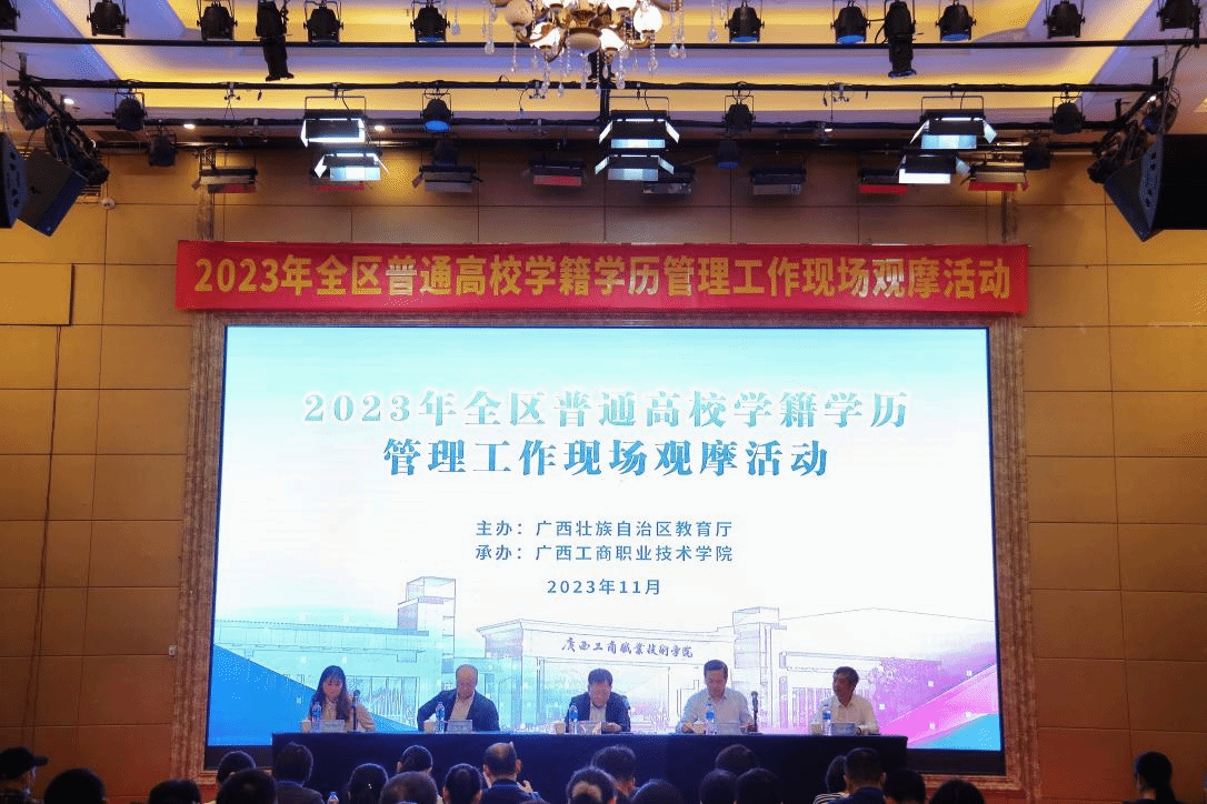 202312041634111682.png 202312041634111682.png