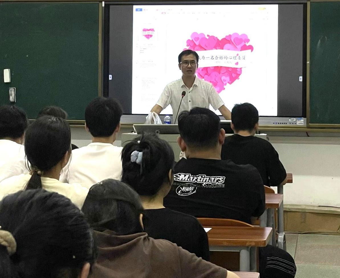 202405271632060205.jpg 202405271632060205.jpg