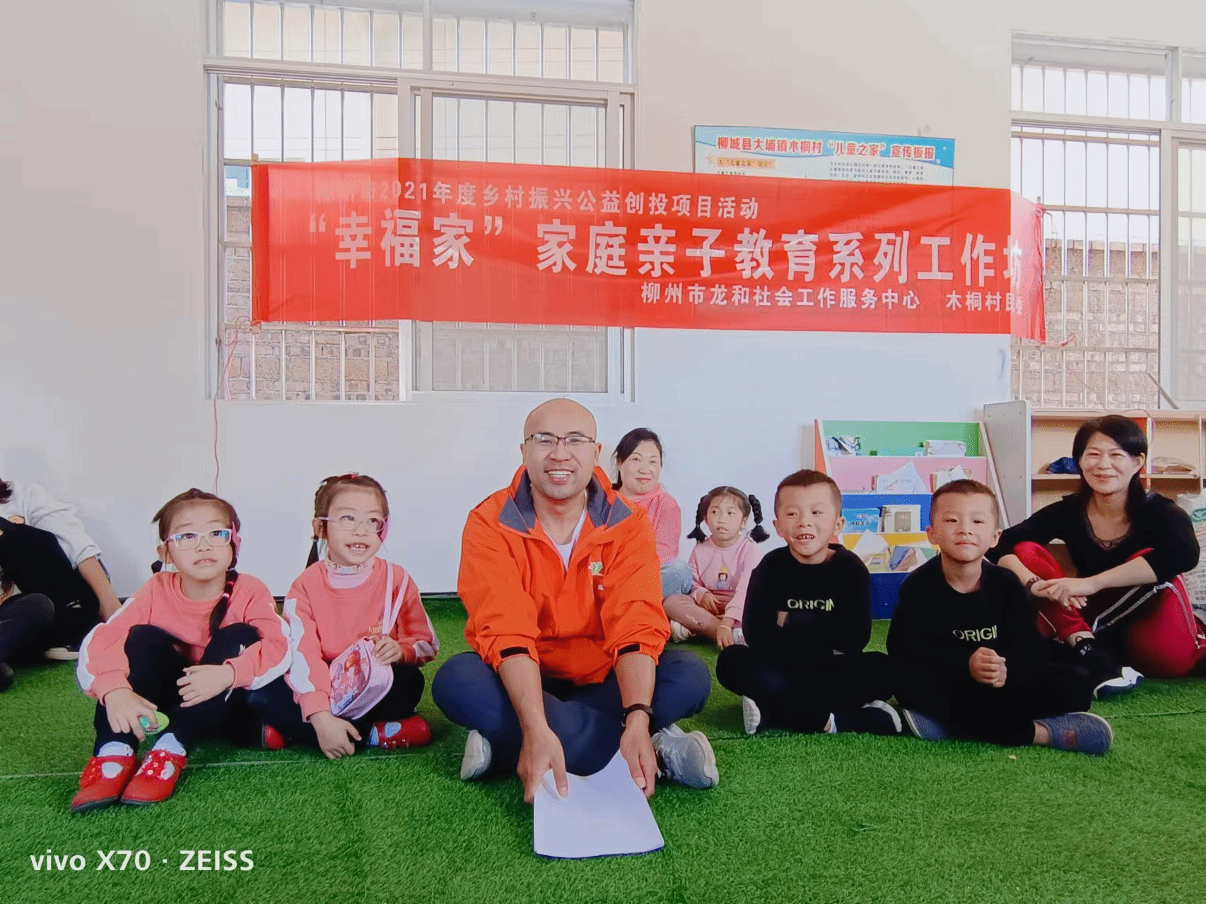 202311171734262654.png 202311171734262654.png