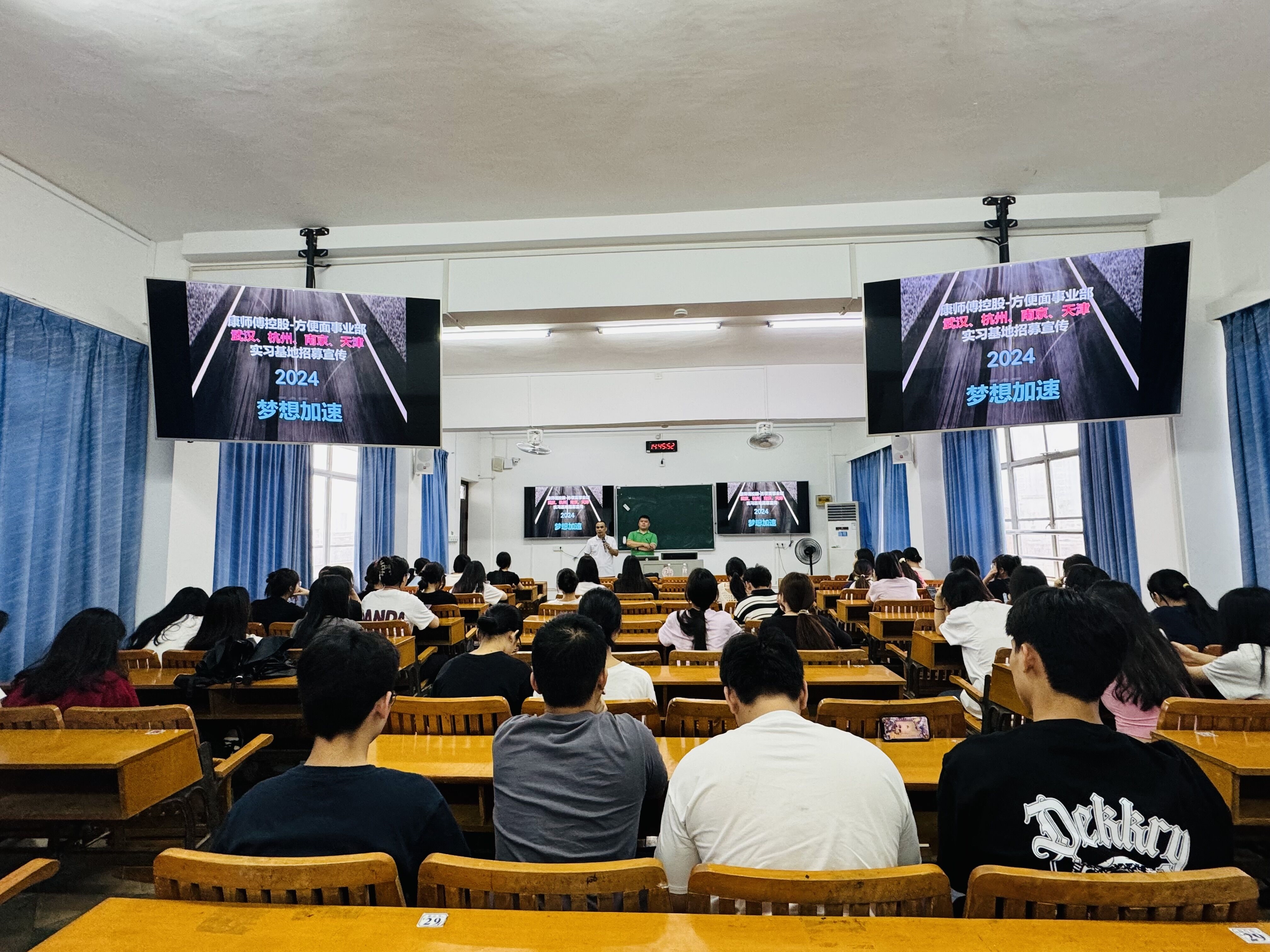 202405281637139299.jpg 202405281637139299.jpg