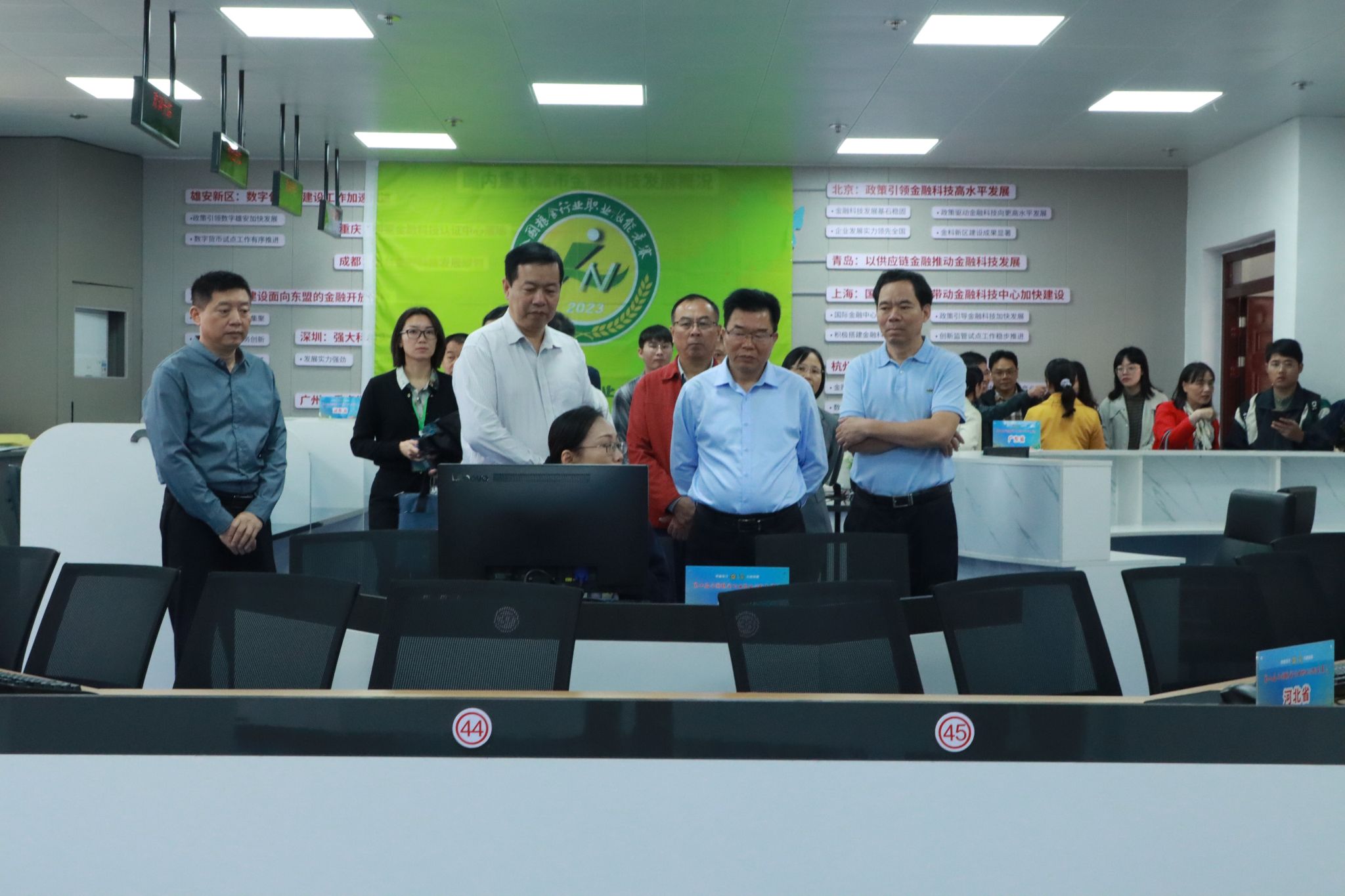 202311081150382754.jpg 202311081150382754.jpg