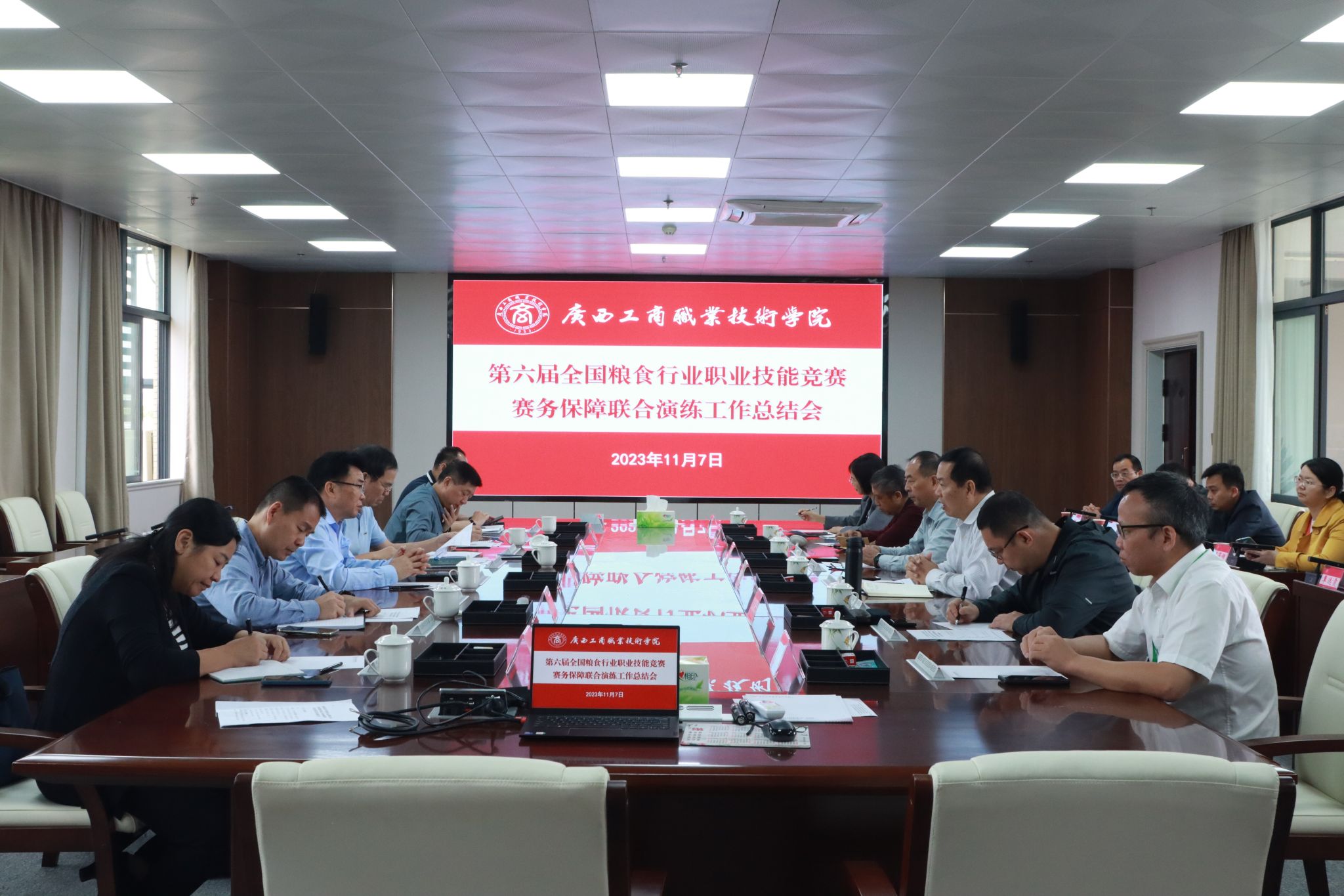 202311081151488563.jpg 202311081151488563.jpg