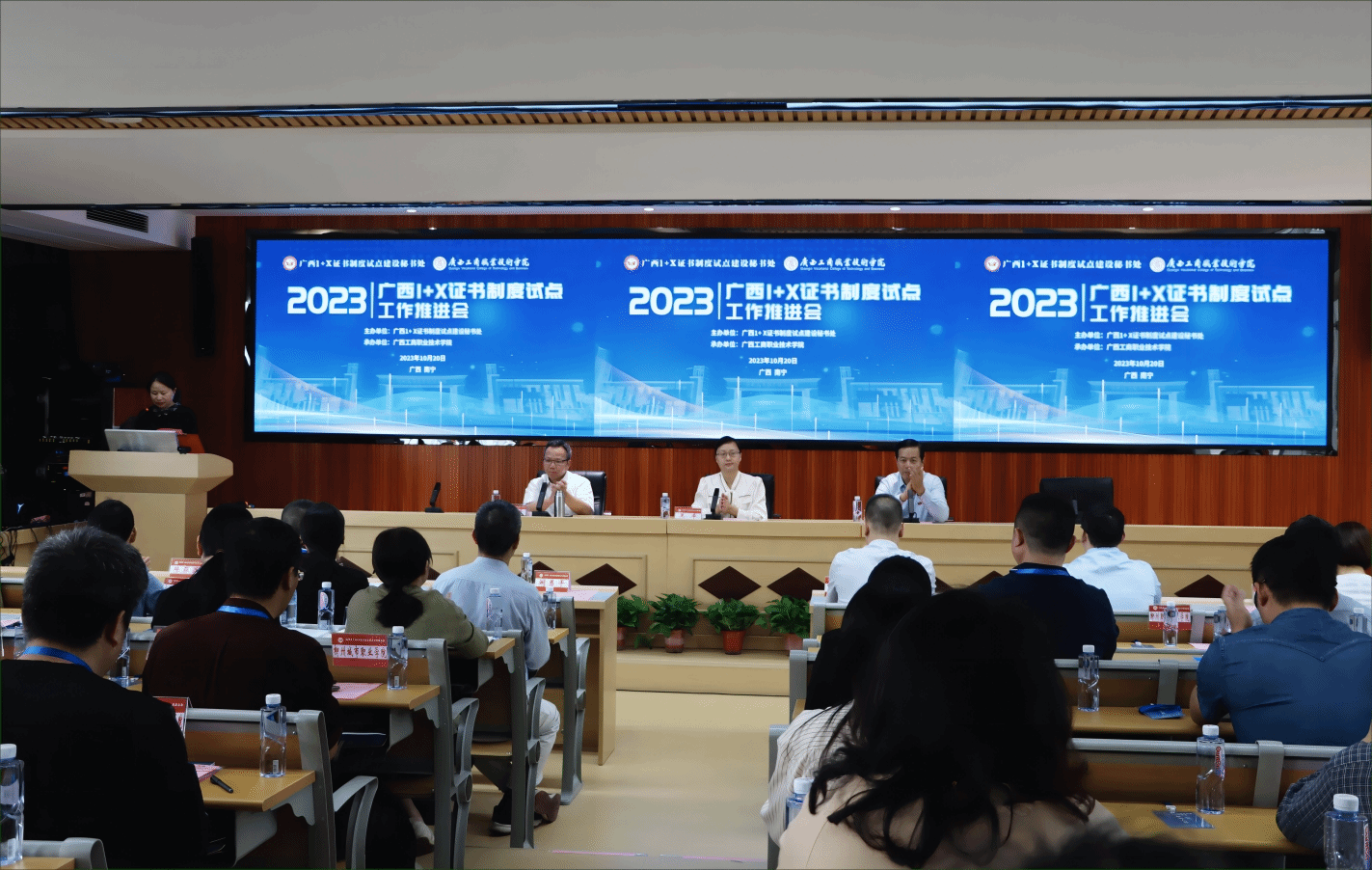 202310241127013325.png 202310241127013325.png