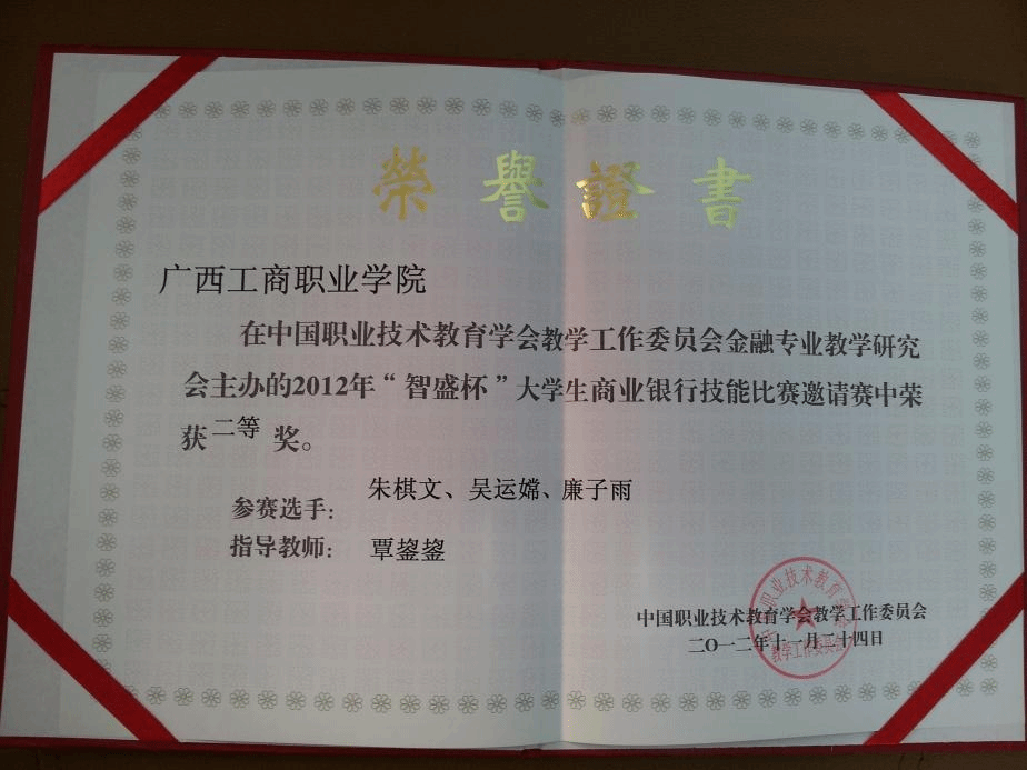 202310271559245676.png 202310271559245676.png