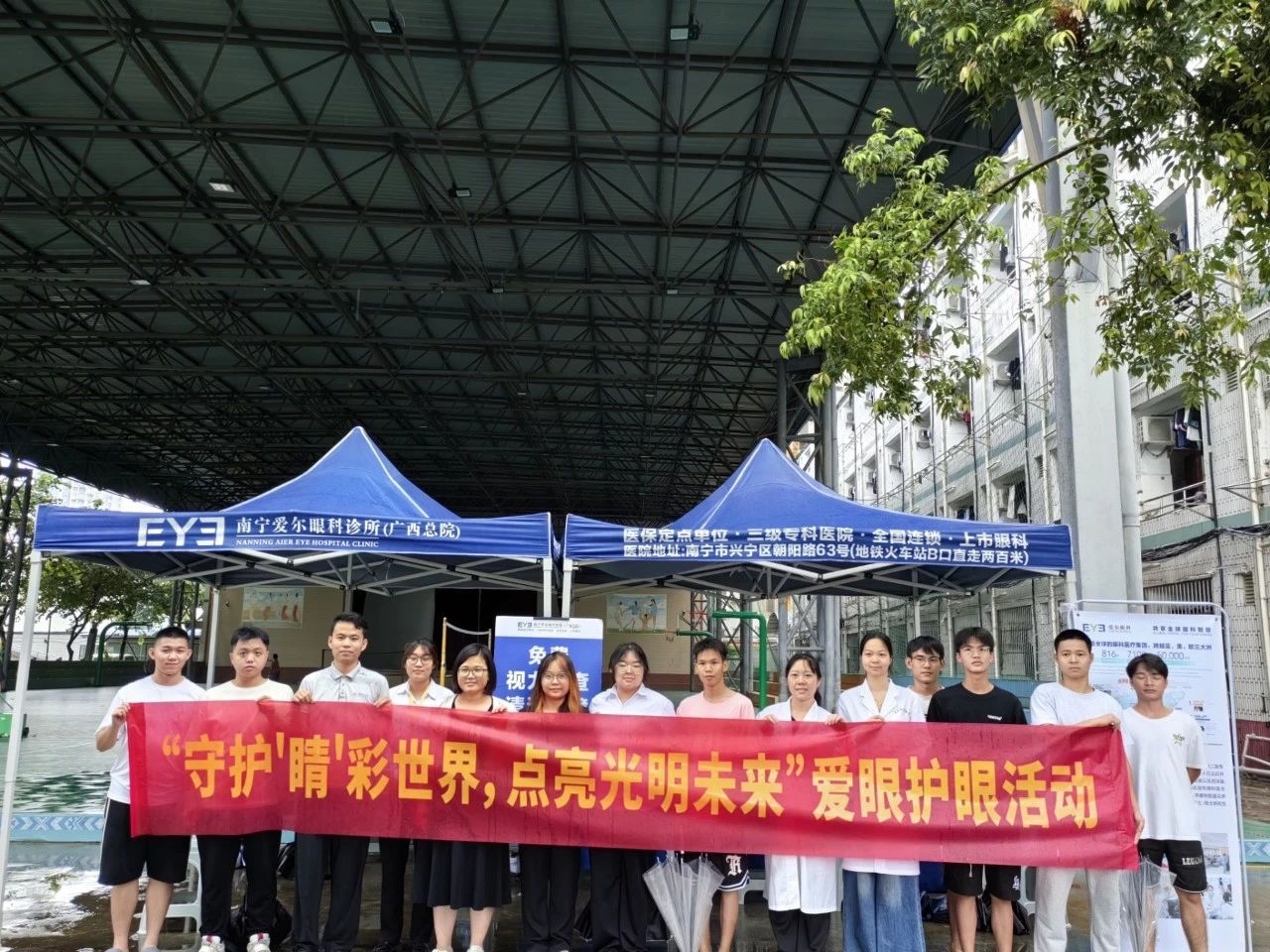 202406061758317302.jpg 202406061758317302.jpg