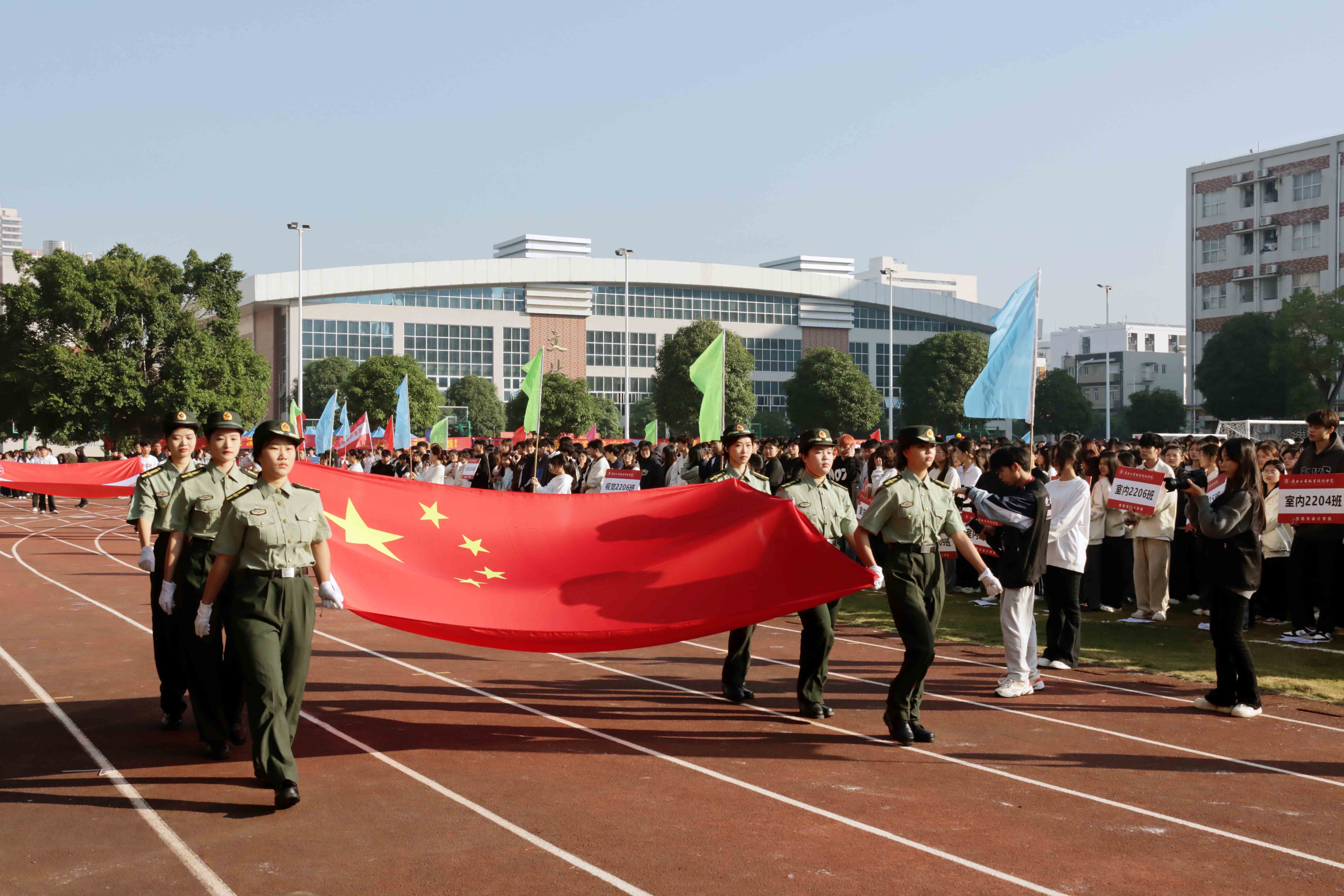 202311211512279161.jpg 202311211512279161.jpg