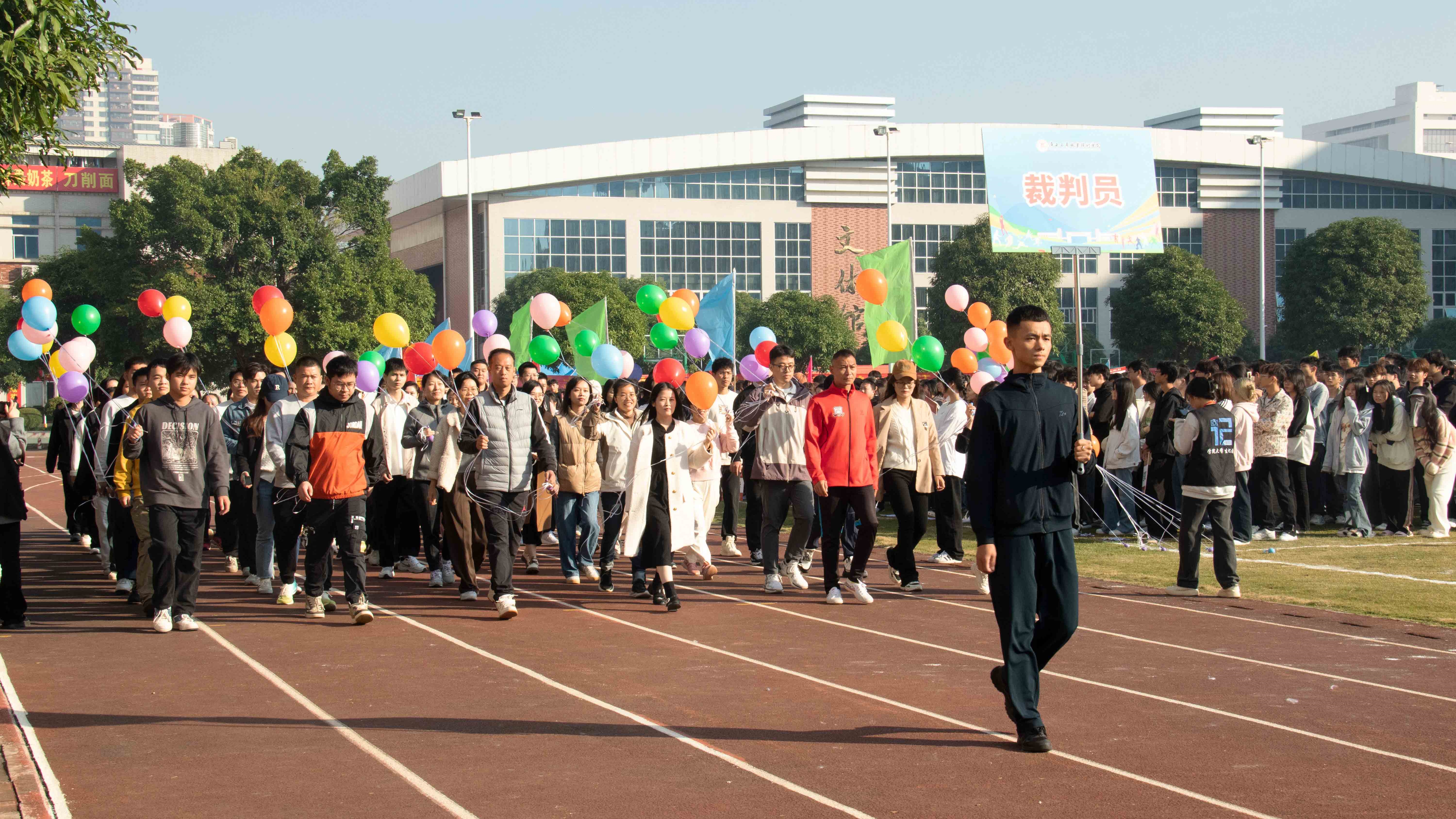 202311211515537405.jpg 202311211515537405.jpg