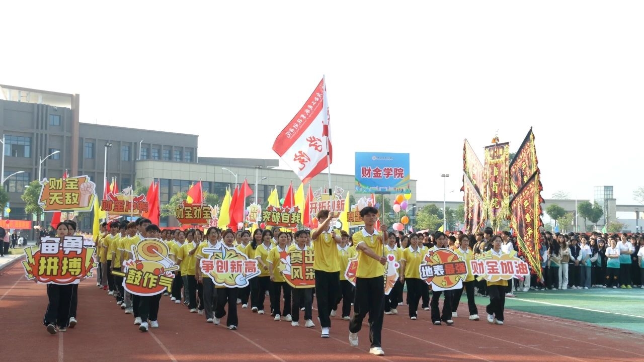 202311241010084678.jpg 202311241010084678.jpg