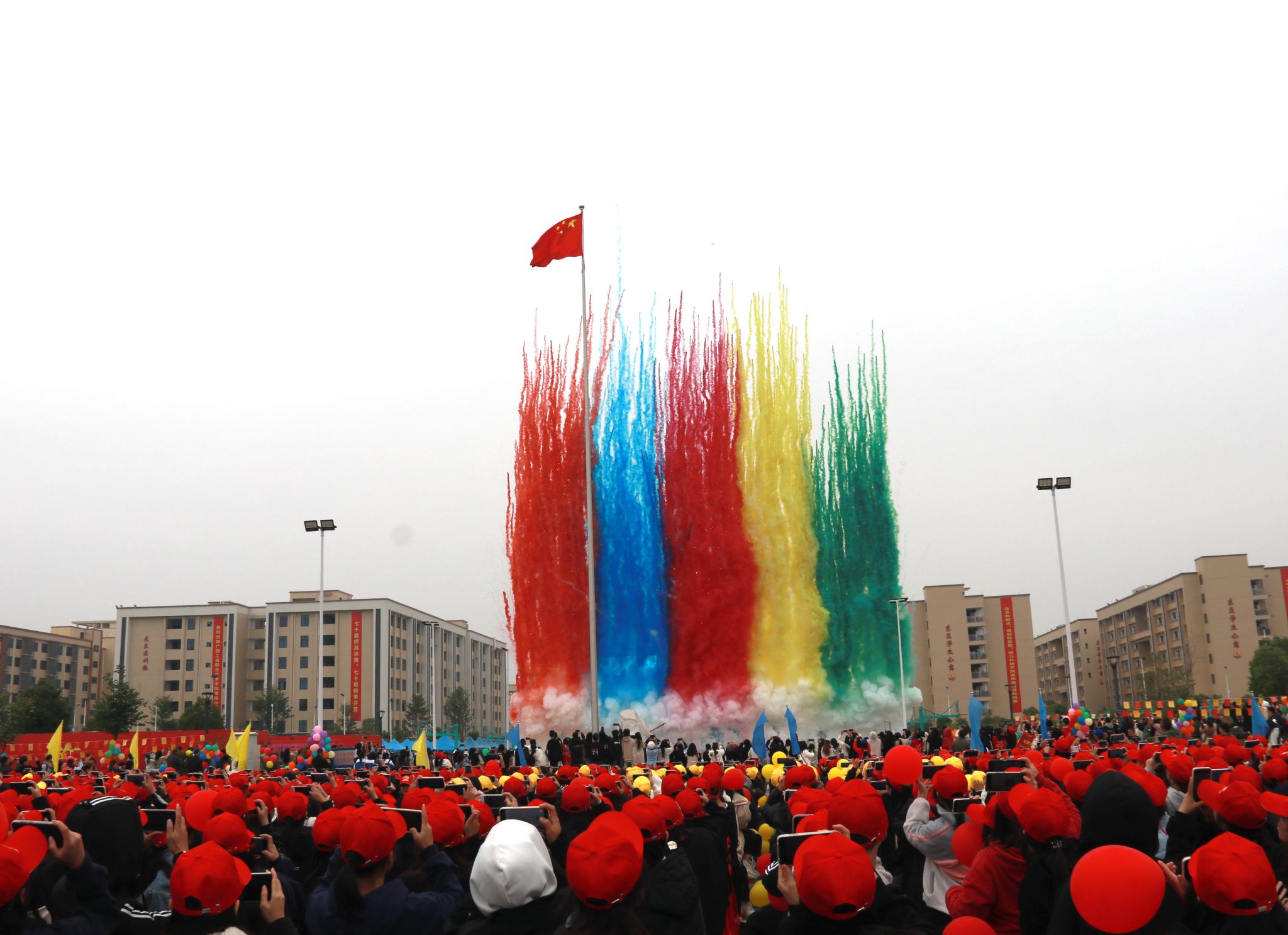 202312041022264881.jpg 202312041022264881.jpg