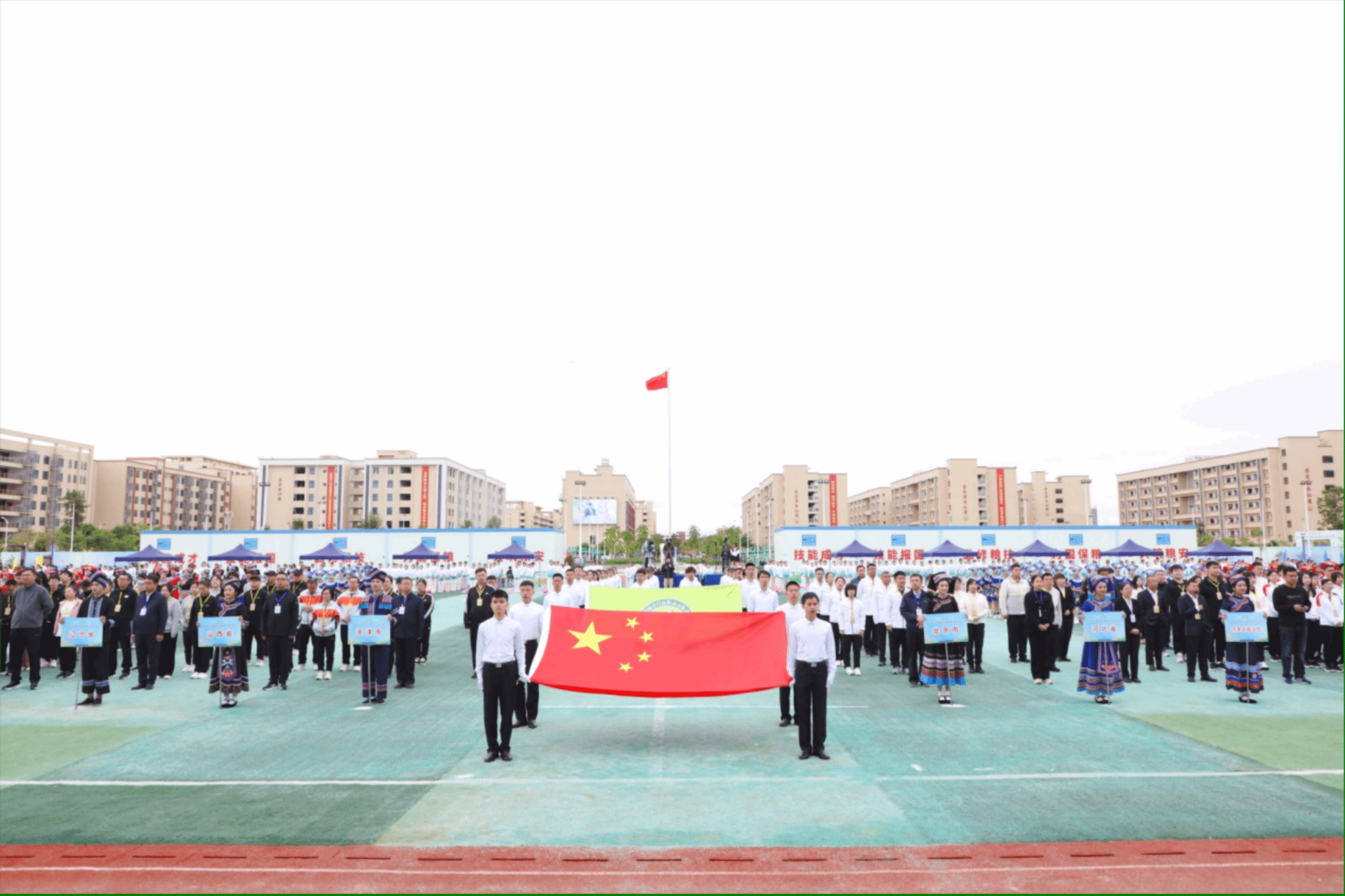 202311131908239533.png 202311131908239533.png