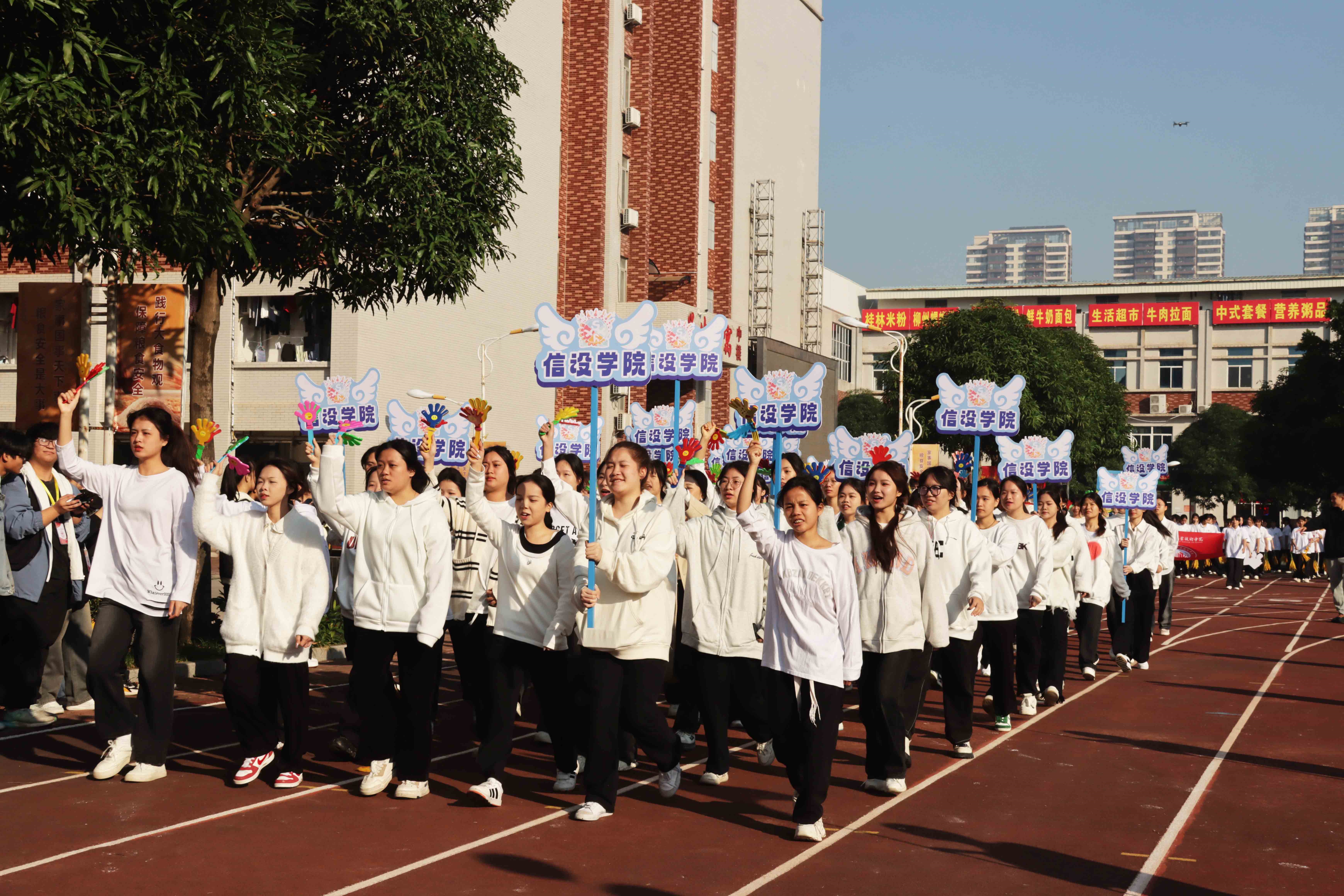 202311211513105097.jpg 202311211513105097.jpg