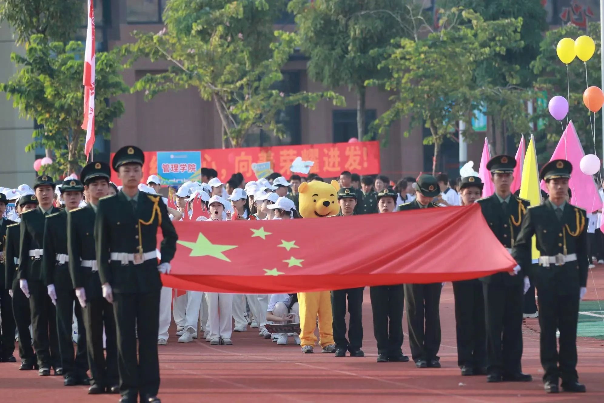 202311241007556090.jpg 202311241007556090.jpg