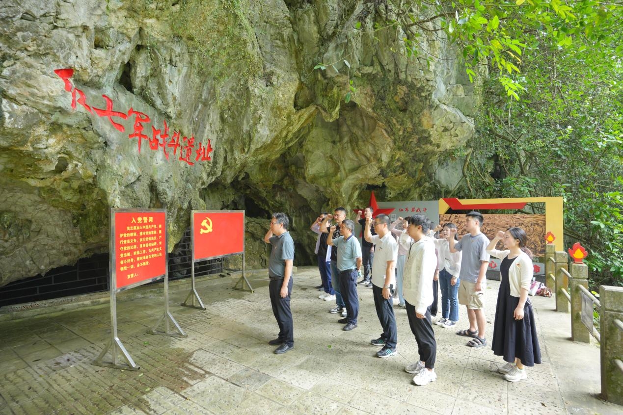 202405271559430561.png 202405271559430561.png