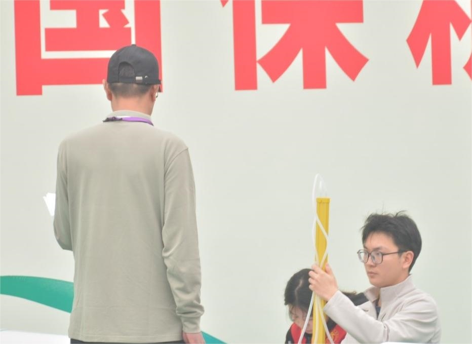 202311220906487510.jpg 202311220906487510.jpg