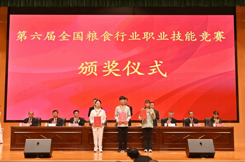 202311151800176372.png 202311151800176372.png