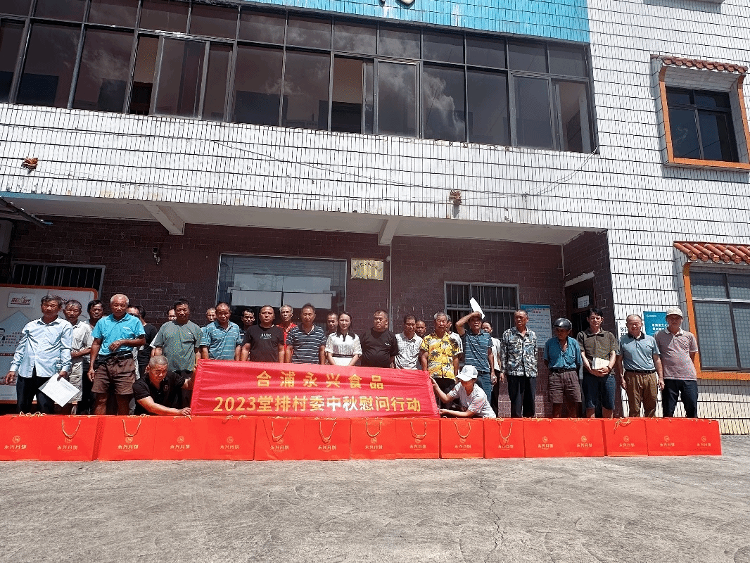 202311281453388339.png 202311281453388339.png