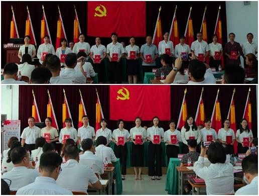 202307021601545742.jpg 202307021601545742.jpg