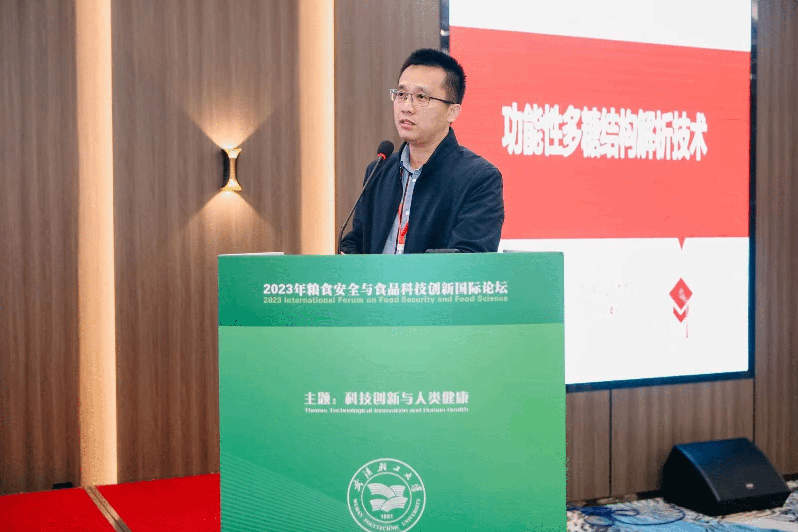 202310311647523164.png 202310311647523164.png