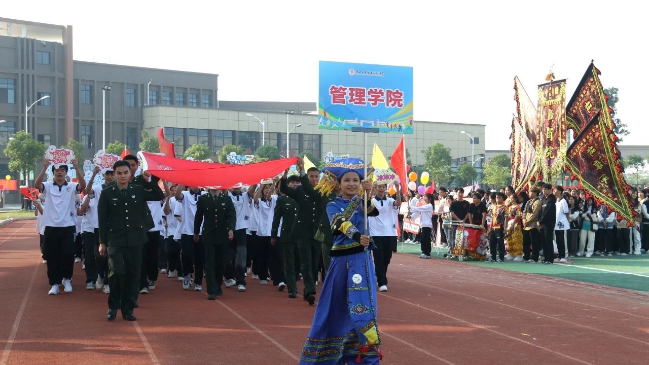 202311241009027667.jpg 202311241009027667.jpg