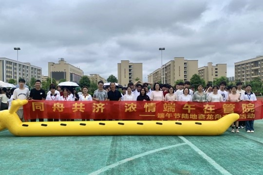 202406072152037656.jpg 202406072152037656.jpg