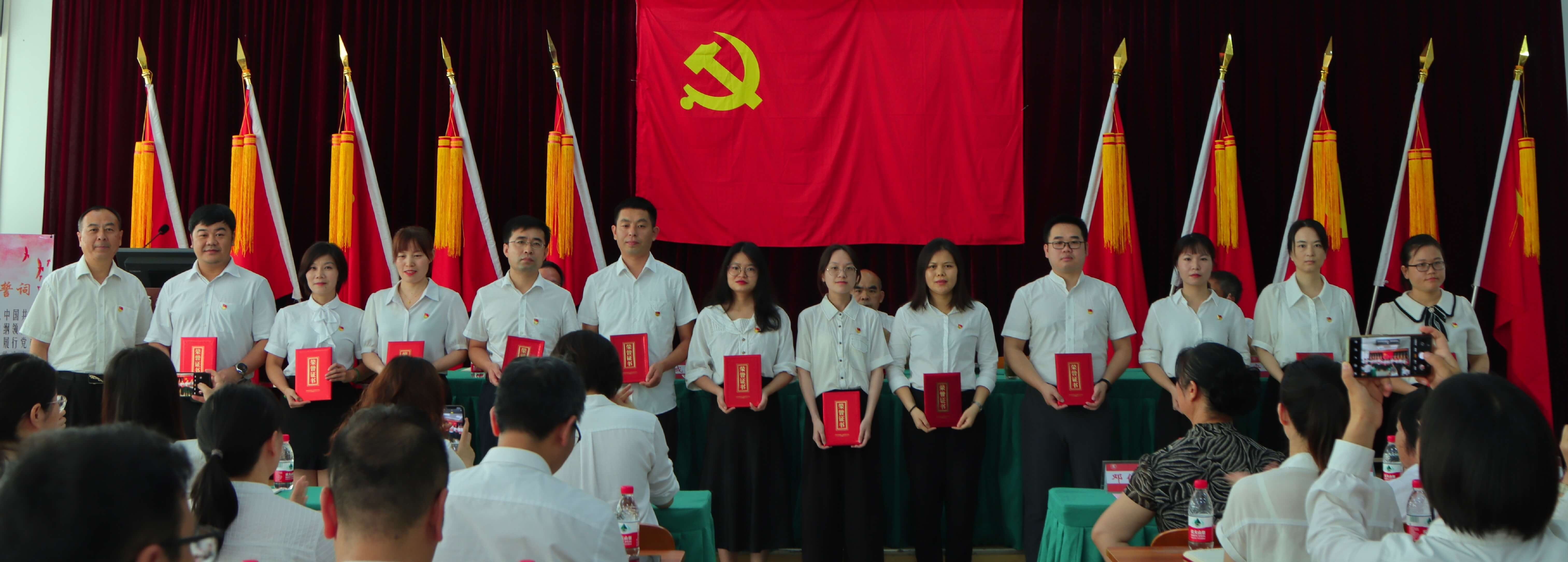 202307021555338976.jpg 202307021555338976.jpg