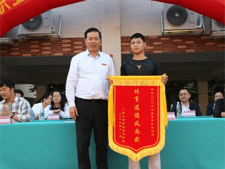 202311222015505333.png 202311222015505333.png