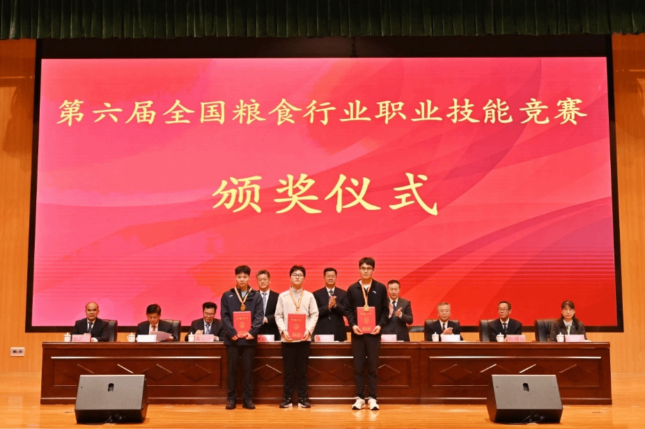 202311151801308921.png 202311151801308921.png