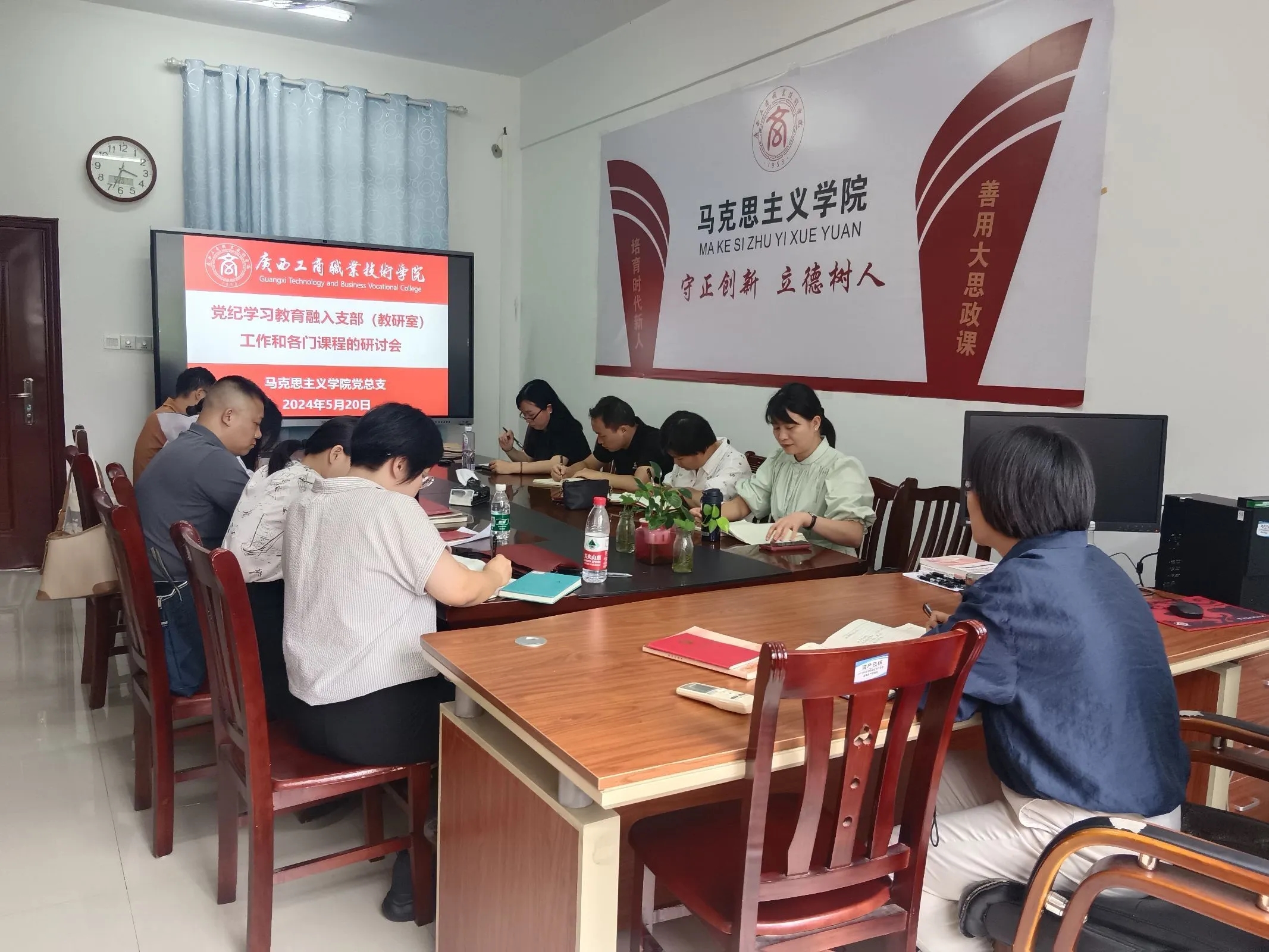 202405291550165925.png 202405291550165925.png