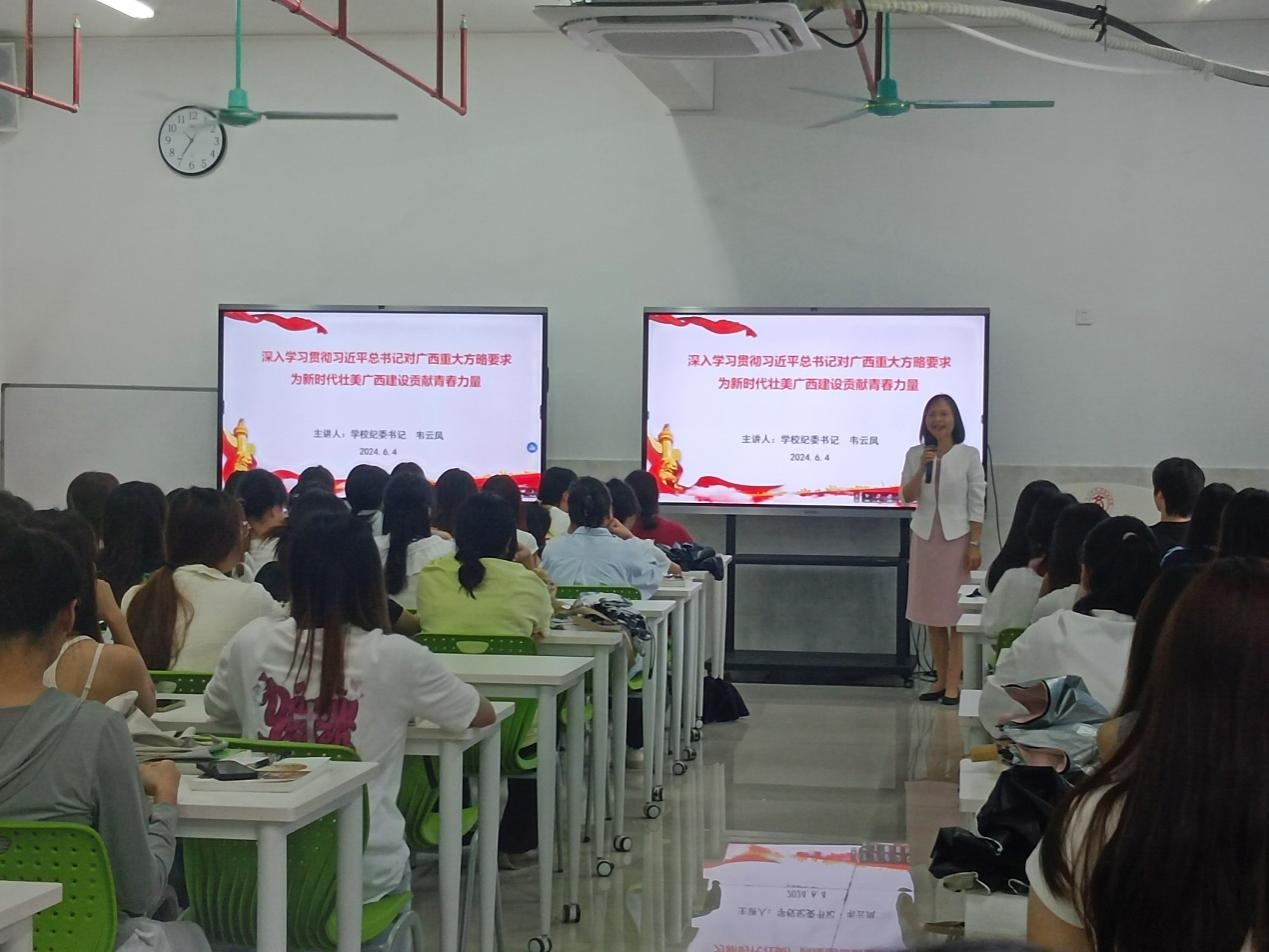 202406131117468348.png 202406131117468348.png