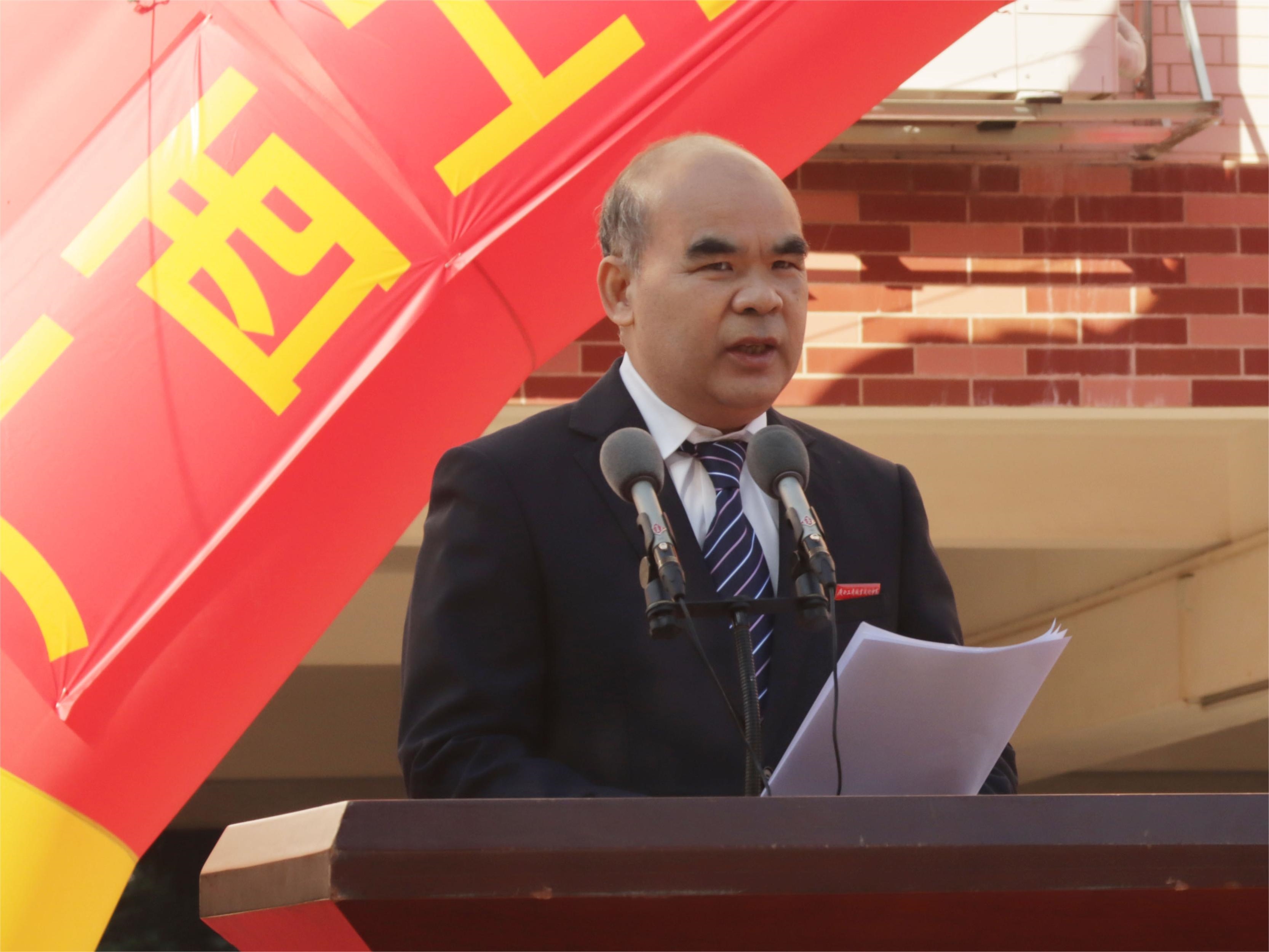 202311211519333643.jpg 202311211519333643.jpg