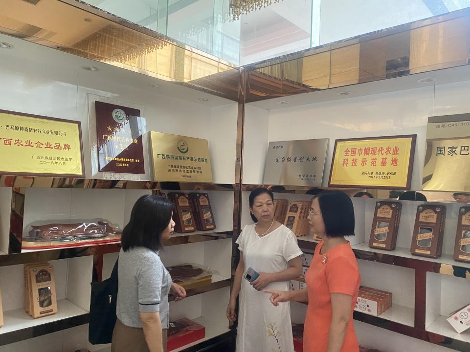 202308251738262535.jpg 202308251738262535.jpg