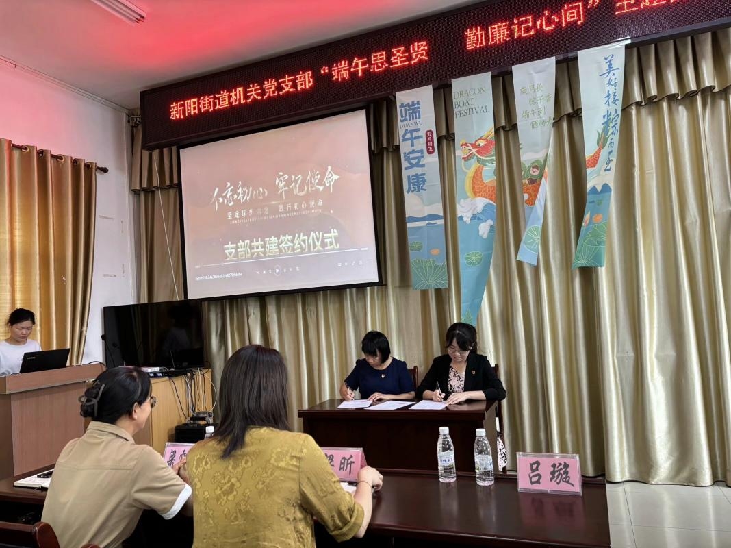 202406122030430985.png 202406122030430985.png