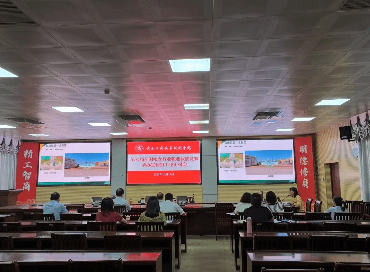 202310270949510585.png 202310270949510585.png