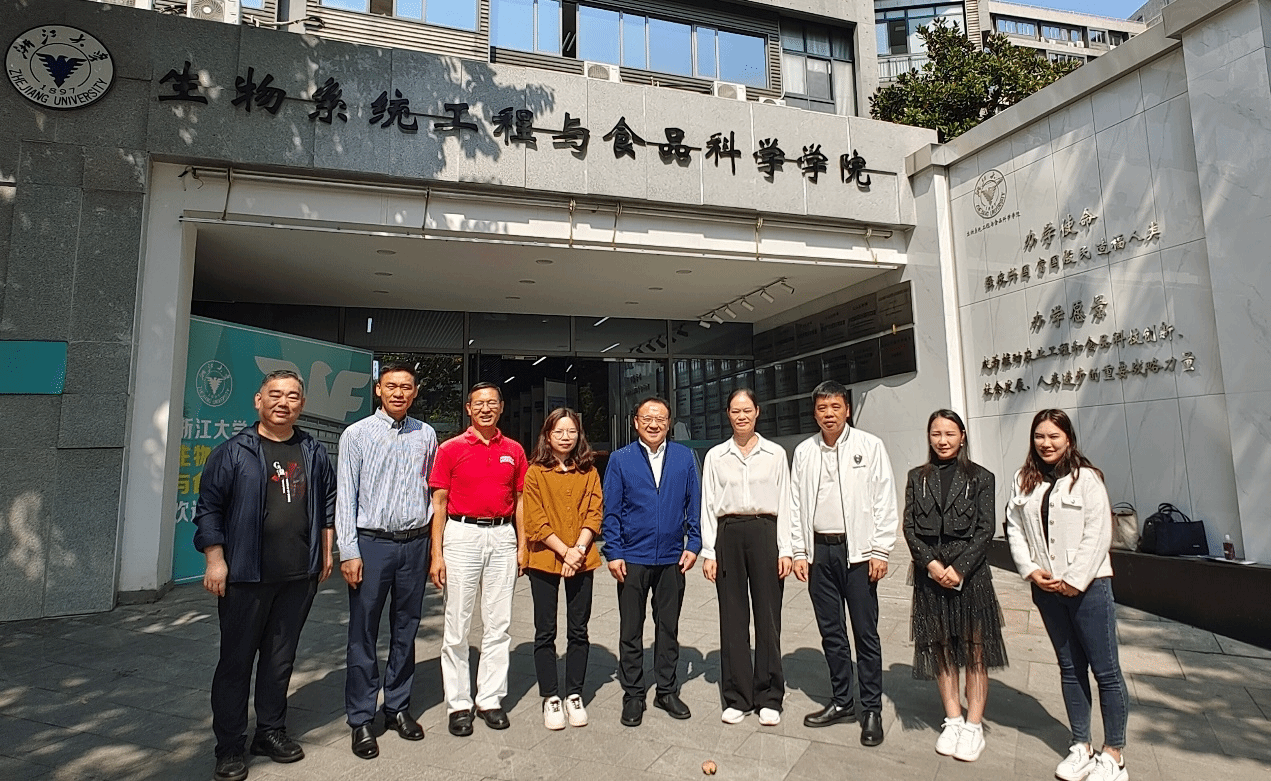 202311281450339445.png 202311281450339445.png