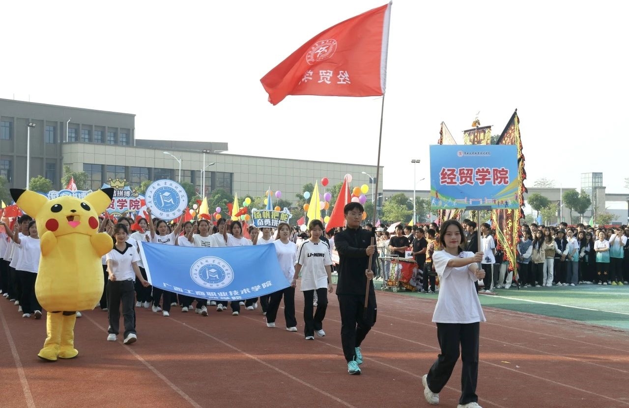 202311241009372796.jpg 202311241009372796.jpg