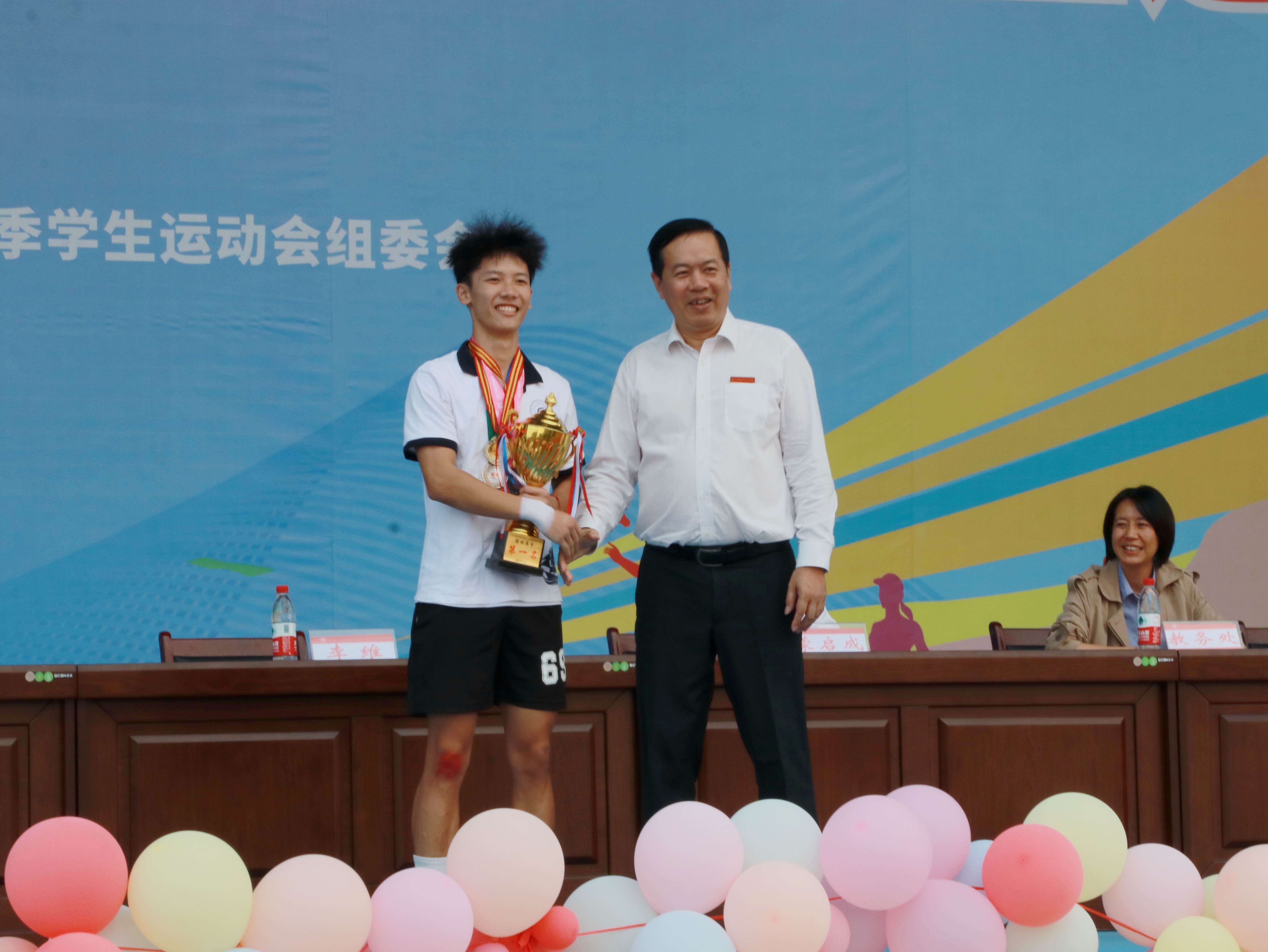 202311251833425679.jpg 202311251833425679.jpg